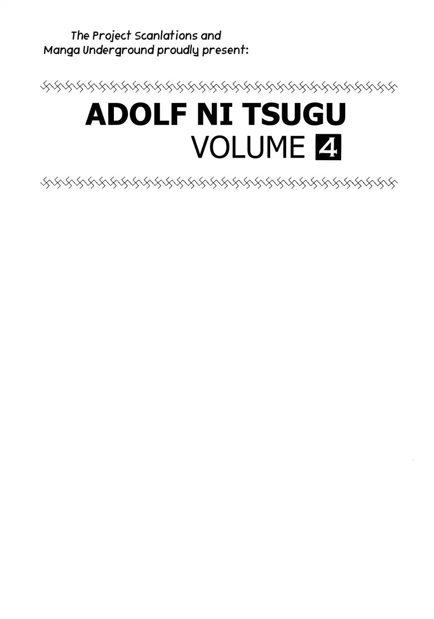 Adolf ni Tsugu Chapter 21 3